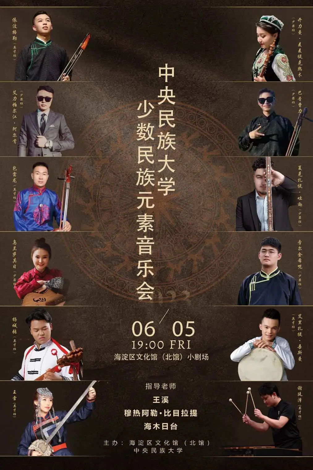 号码证查身份手机号怎么查_据手机号查身份_身份证号码查手机号码