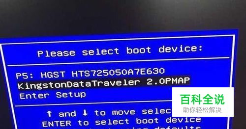 神舟怎么装win7_神舟电脑装win7_神舟重装系统win7系统