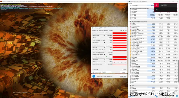 找不到文件igfxtray_windows找不到文件igfxtrayexe_找不到文件igcctray