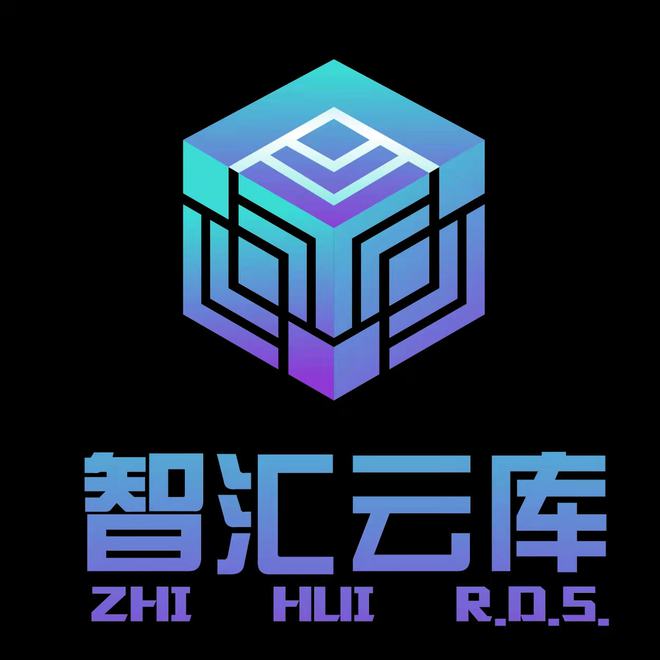 智汇云应用程序_应用汇这个软件怎么样_智汇云应用市场下载安装