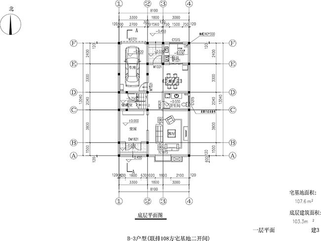 008-3 副本.jpg