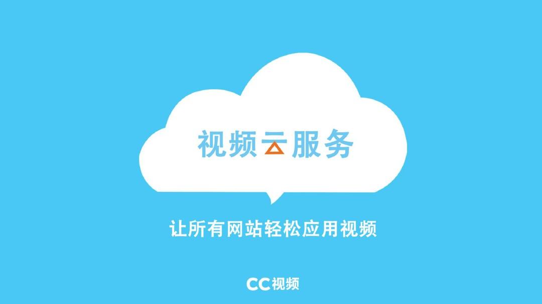 云智能下载安装_智能云下载_智能云端下载