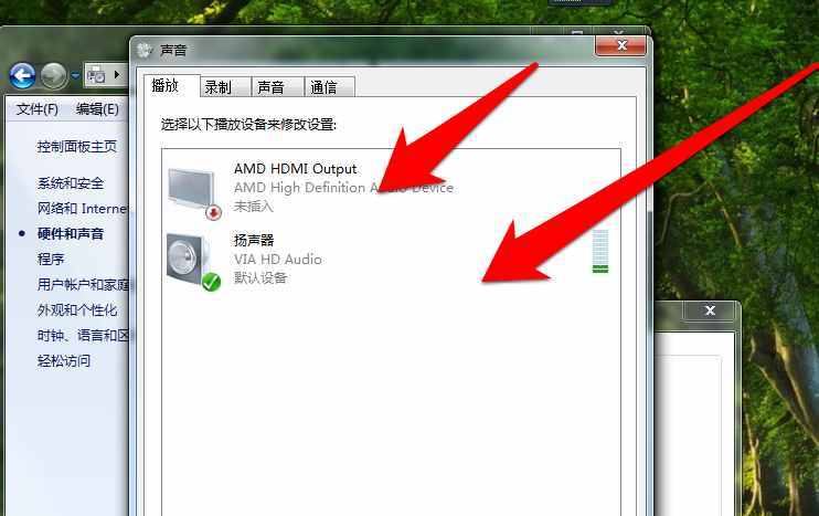 电脑系统声音_电脑声音系统图标无法打开_电脑声音系统设置