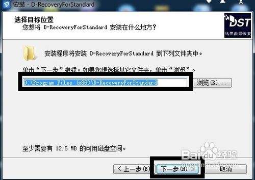 u盘恢复数据软件下载_u盘恢复数据软件哪个好_u盘恢复软件会泄露信息吗