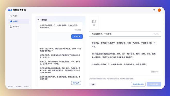 richtextbox word_richtextbox word_richtextbox word