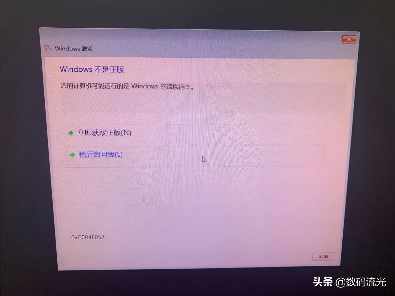 windows7 usb3.0_usb3.0hub_usb3.0千兆网卡
