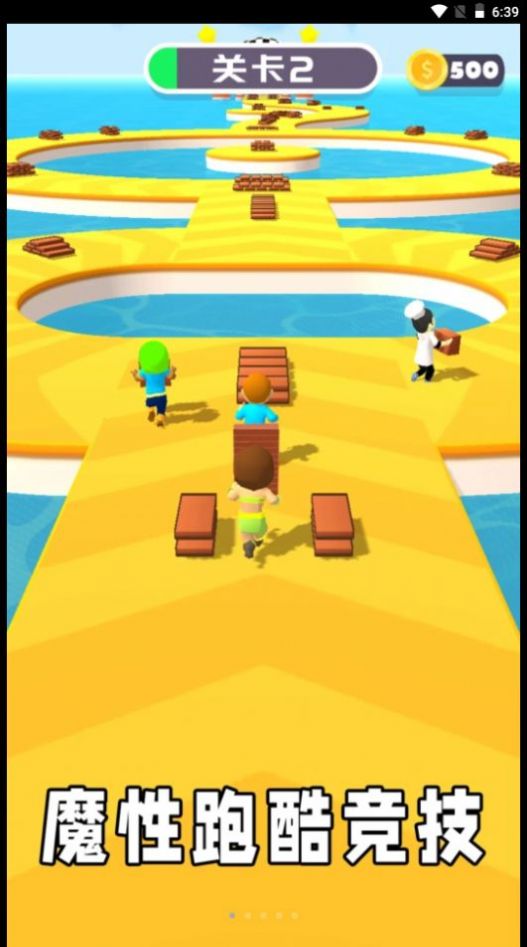 exagear数据包下载_exagear数据包apk_exagear3.50数据包