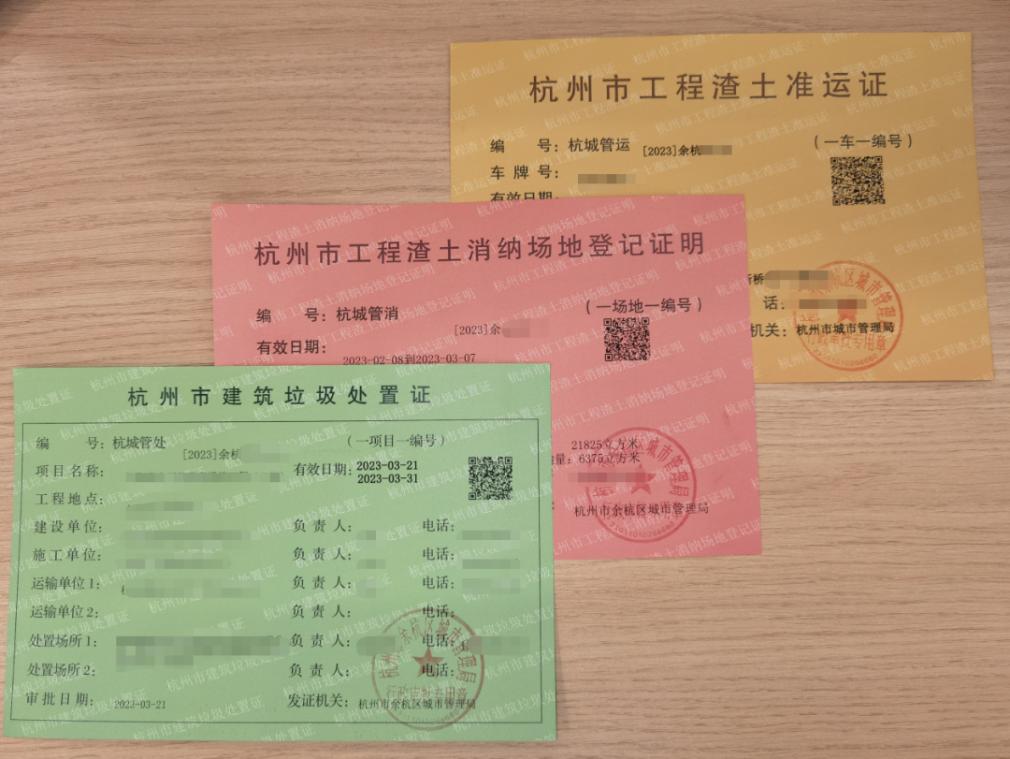 借书登记表 样式_借书登记本的模板_借书登记卡