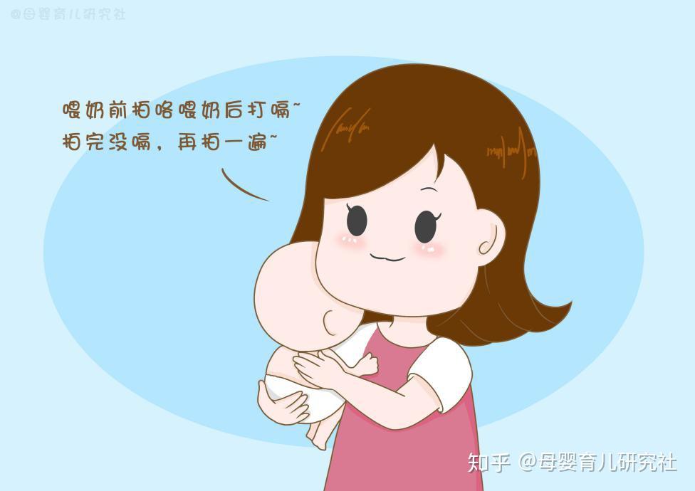 新生儿吃完奶打嗝好久_新生婴儿奶完打嗝吃后多久排便_新生婴儿吃完奶后打嗝