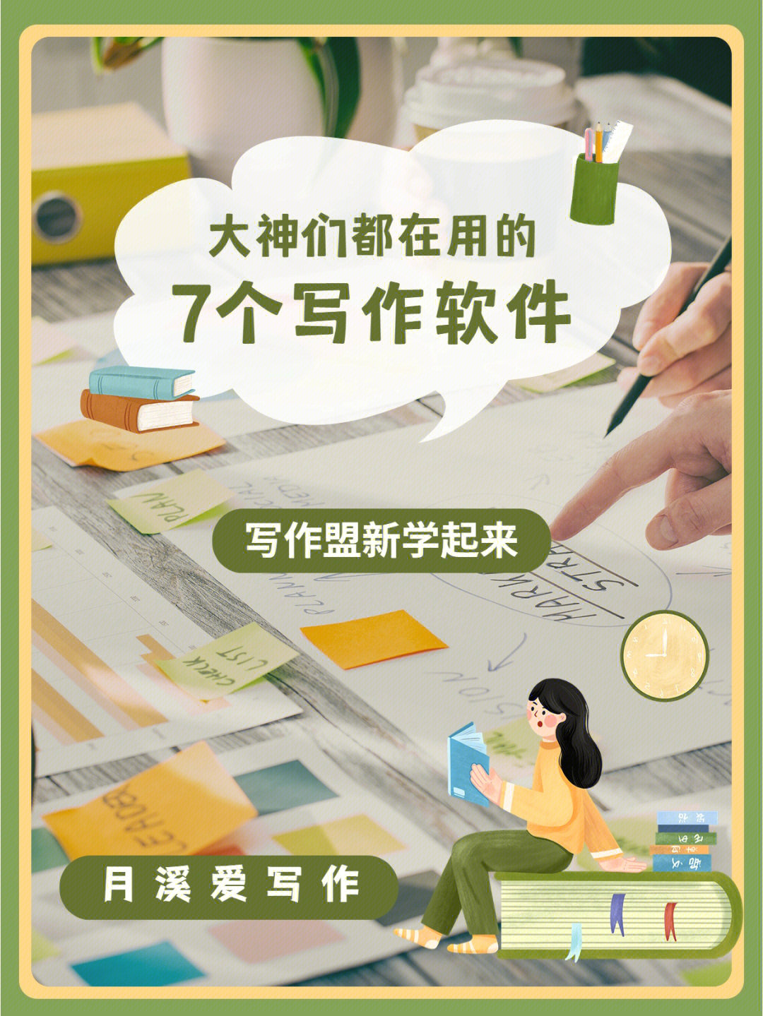 雨林木风的系统安全吗_雨林木风系统怎么用_雨林木风现在还在做系统吗