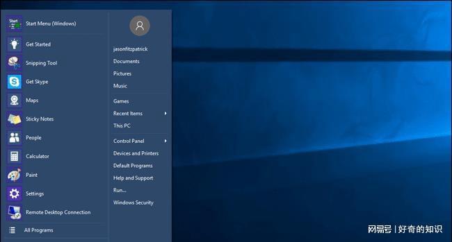 操作系统的定义_在windows7操作系统的_操作系统有哪些