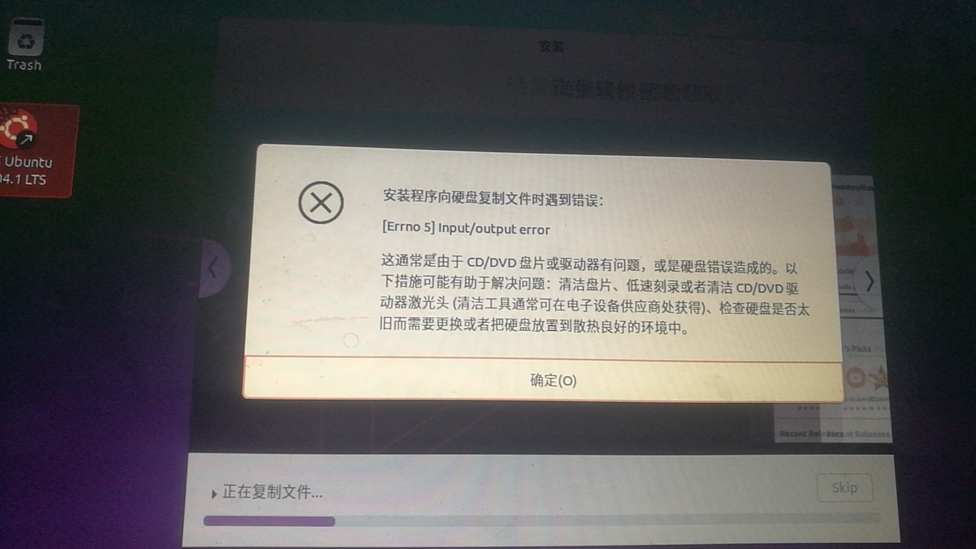 电脑d盘的东西会不会消失_d盘消失怎么解决_为什么电脑d盘不见了