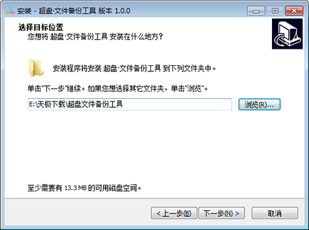 windows7怎么安装_windows7怎么安装_windows7怎么安装