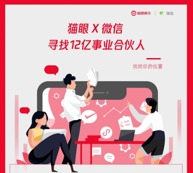 京东招聘热线电话_京东人事部招聘电话_京东招聘电话