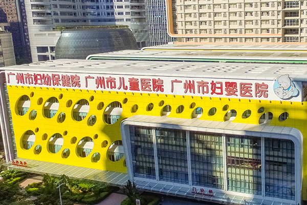 朝阳妇幼保健院网上挂号_朝阳妇幼保健院挂号时间_朝阳区妇幼保健院挂号