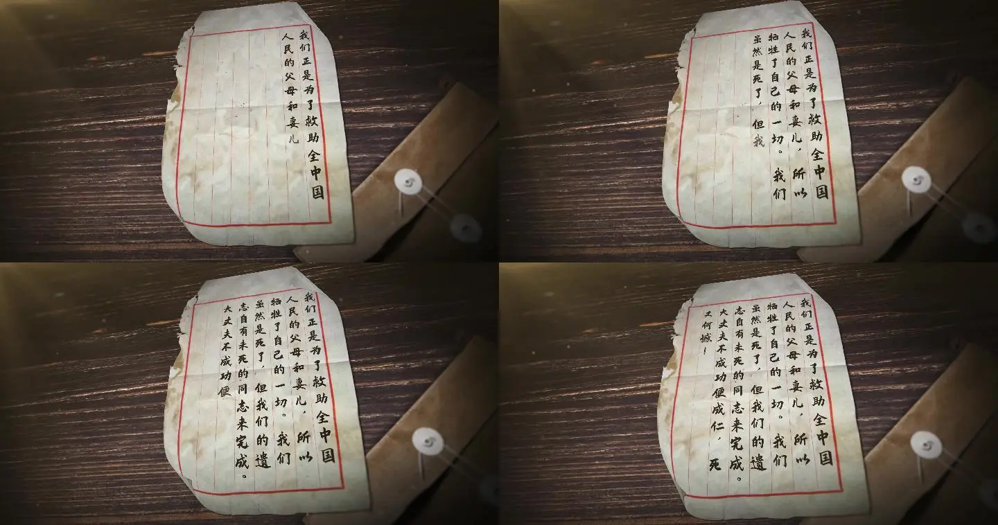 ecshop模板源码下载_源码制作软件_源码制作教程