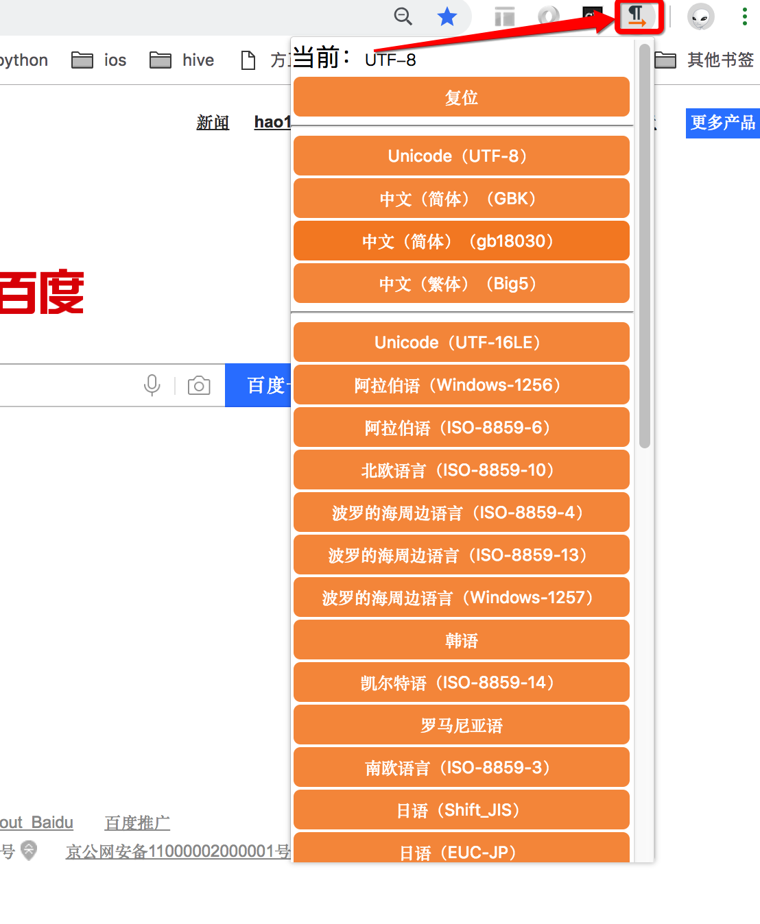 ubuntu安装wine_ubuntuwine安装_centos7安装wine