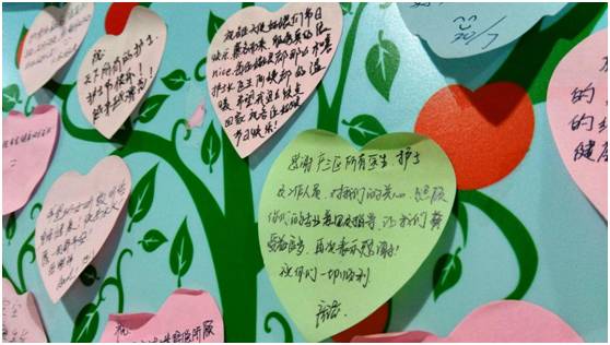 朝阳住院呼吸科医院怎么样_朝阳医院呼吸科住院_朝阳住院呼吸科医院电话