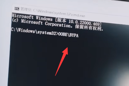nexus7激活跳过_跳过激活win11_跳过激活后怎么重新激活