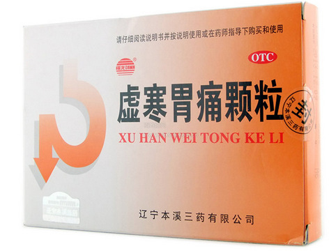 浅表性胃炎药物_浅表性胃炎用什么药_浅表性胃炎用药搭配