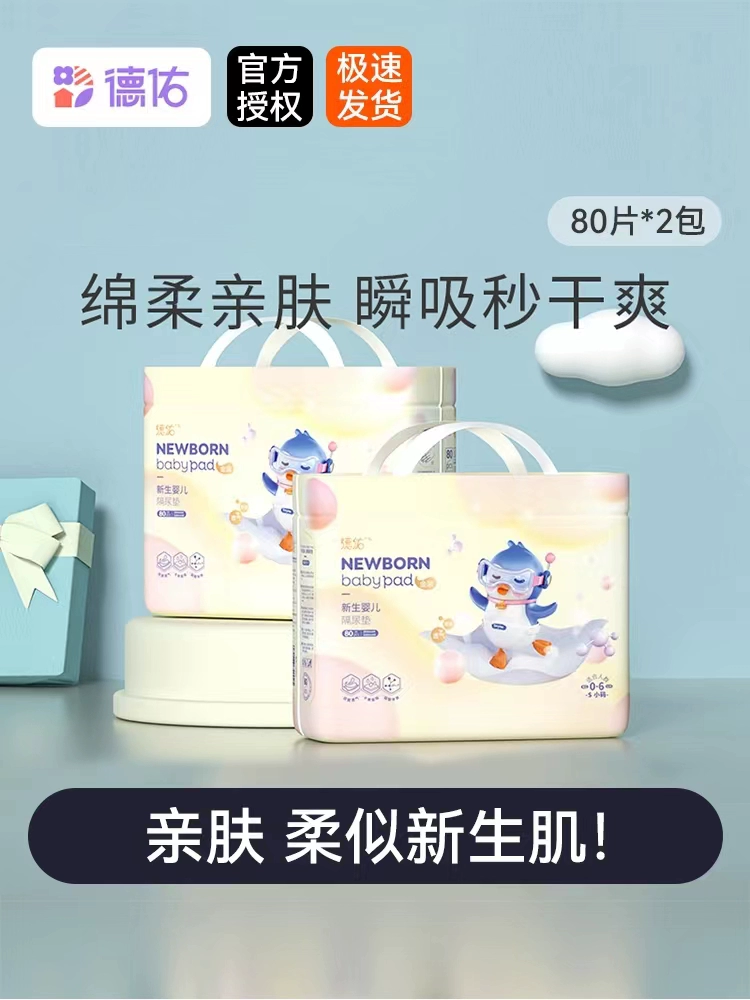 晴天tv授权号_srengldr 授权号_梅林iptv授权号