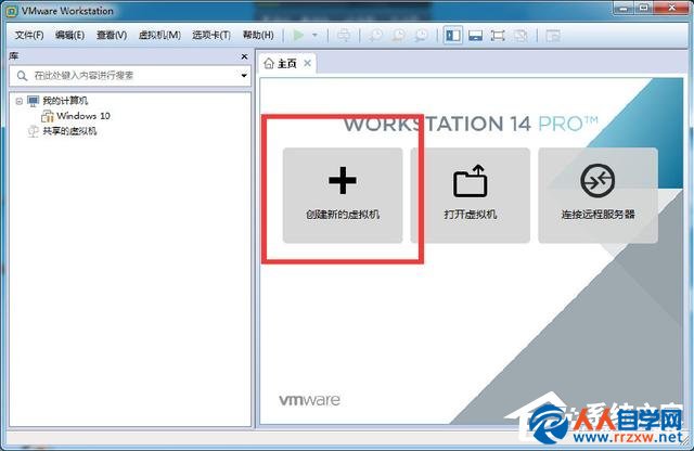 win764虚拟机镜像iso_win764虚拟机镜像iso_win764虚拟机镜像iso