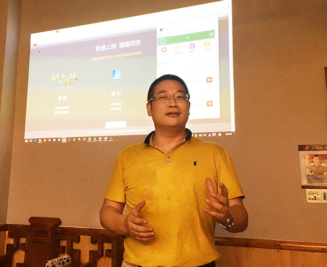 servicemanager_servicemanager_servicemanager