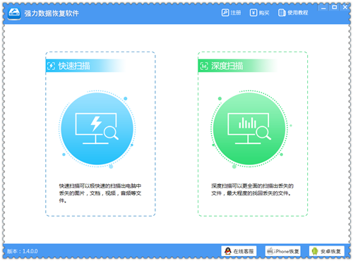 占用应急车道_8021x.exe占用cpu_sgtool.exe占用cpu