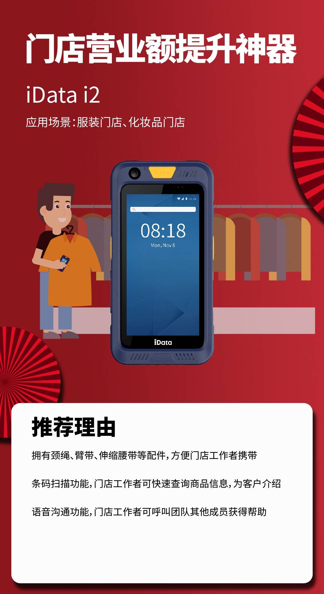 免费的手机数据恢复_免费的数据恢复工具手机_免费恢复手机数据的软件有哪些