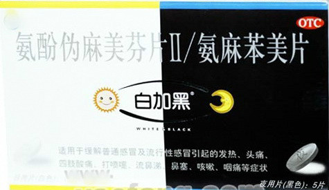 感冒后孩子咳嗽需不需要吃药_感冒后咳嗽小孩吃什么药_孩子感冒后咳嗽怎么办