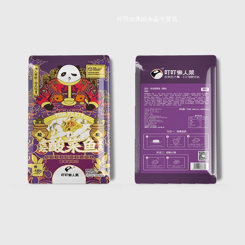 小鸡手柄驱动下载_小鸡g3标准版pc驱动_pc小鸡模拟器下载