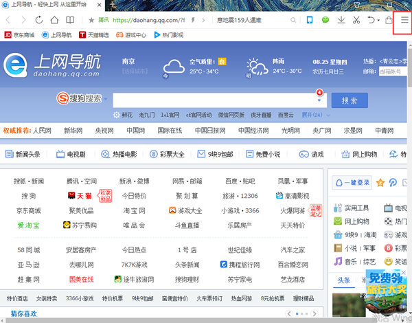 ubuntu 1204源_ubuntu 1204源_ubuntu 1204源