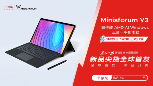 win8.1企业版_windows8企业版_windows81企业正式版