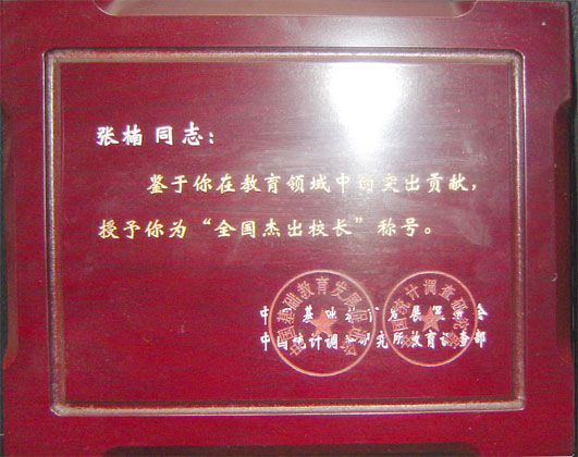 沈阳补课多少钱一小时_沈阳雨田 补课费_沈阳补课价格