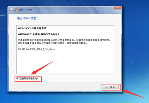 镜像win10怎么激活_win10镜像激活_镜像激活windows