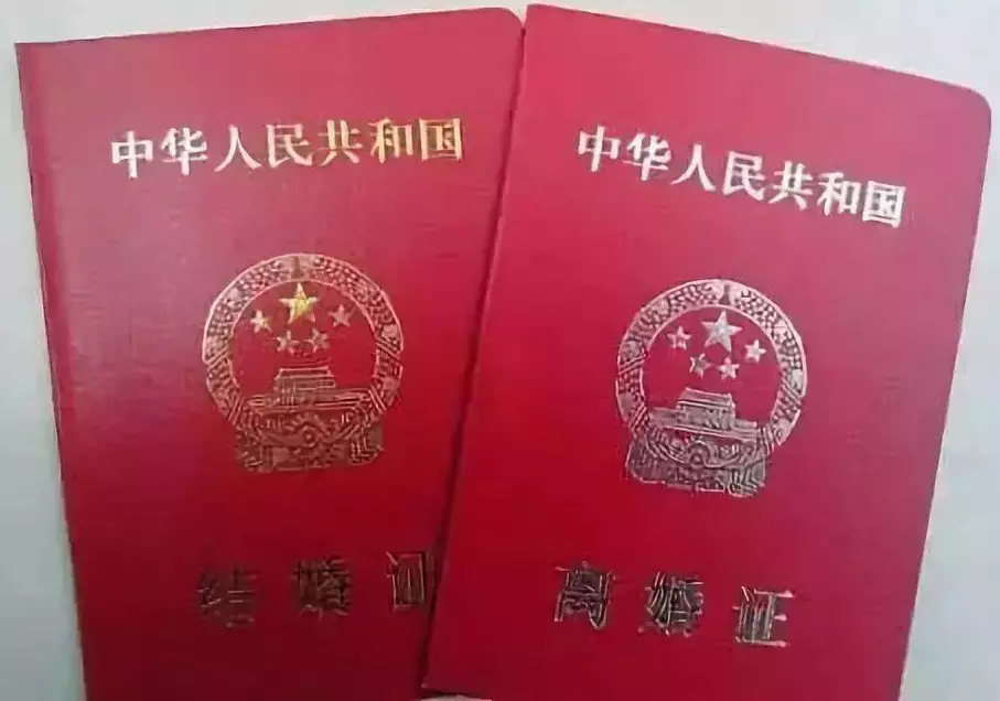 证件类别身份有效是什么意思_证件类型身份证是什么意思_有效身份证件类别是什么