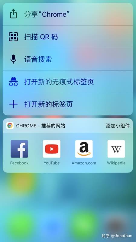 ios浏览器下载_悟空浏览器下载iOS_ios浏览器下载的文件在哪