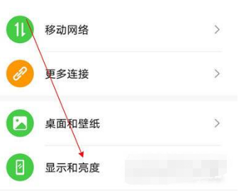 苹果如果省电_苹果手机省电让手机发热_如何让苹果手机更省电