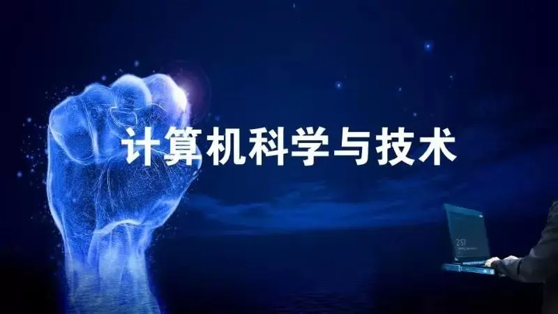 windows7 linux双系统_系统集成项目管理中级职称_windows7系统系统城