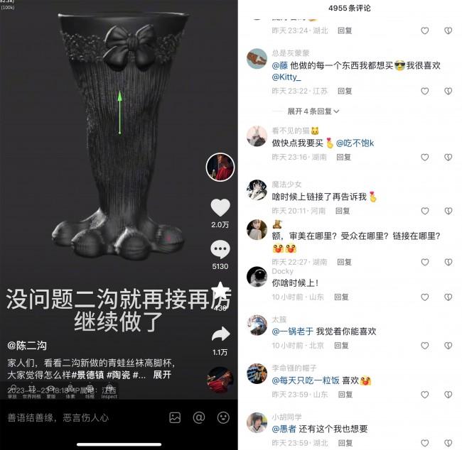 互联网舆情的特点_联网舆情特点有哪些_联网舆情特点分析