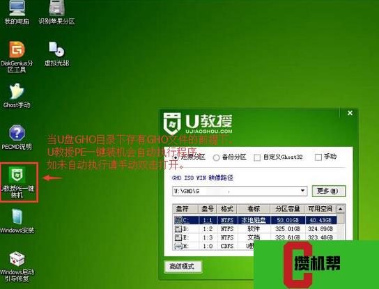 联想装硬盘免费吗_联想thinkpad装win7_联想装系统检测不到硬盘