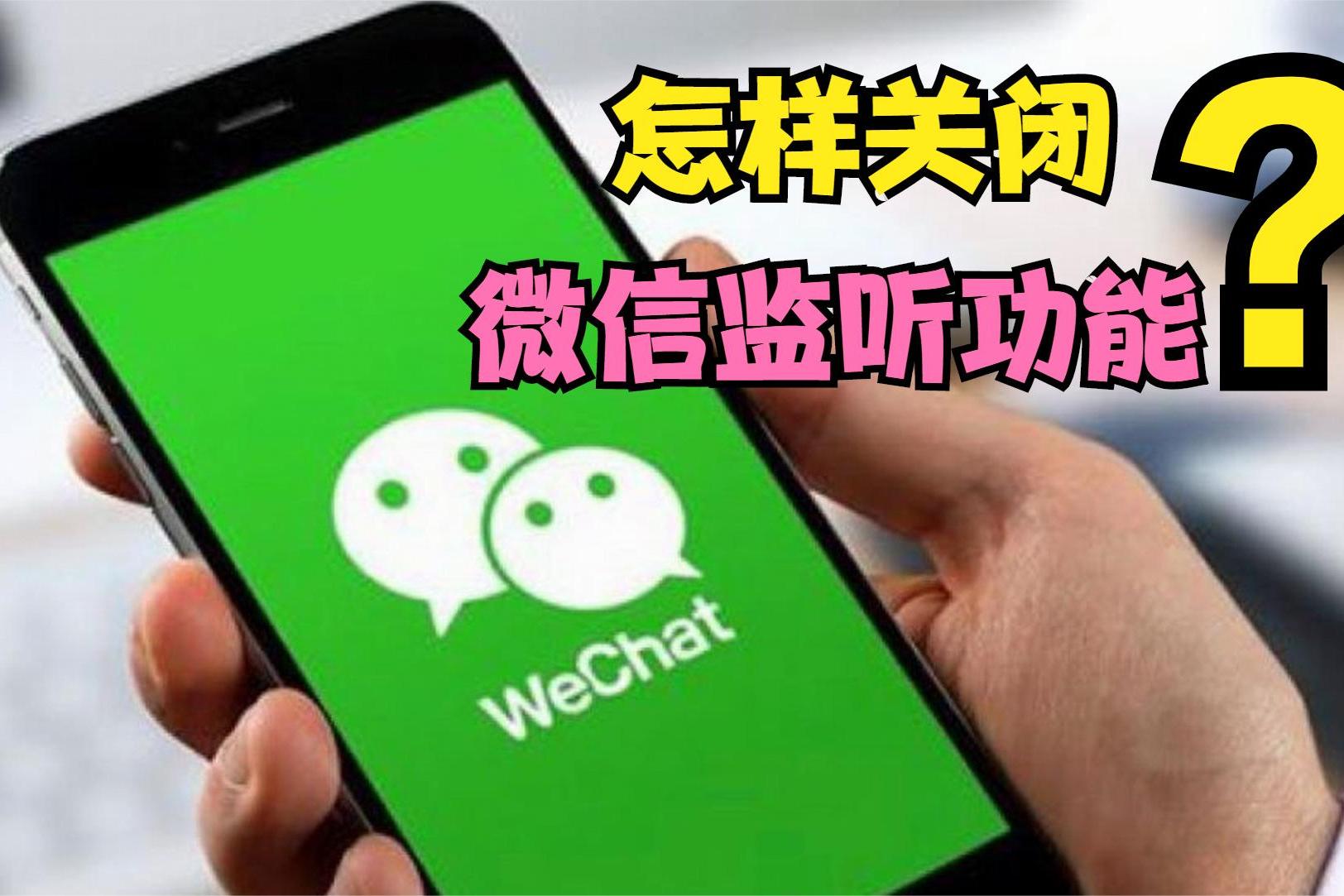 手机qq自动给人拨打视频电话_手机qq视频自动接听_qq自动打视频电话