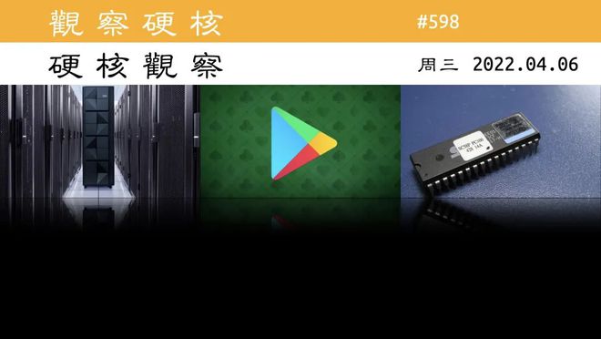下载微信_fedora iso下载_下载快手