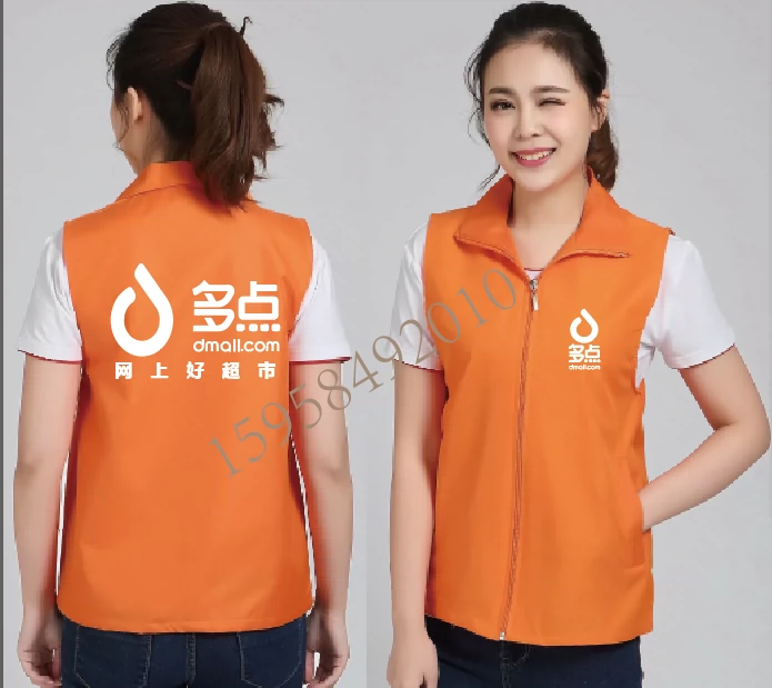 物美临平店电话号码_临平物美几点关门_临平物美人事部电话