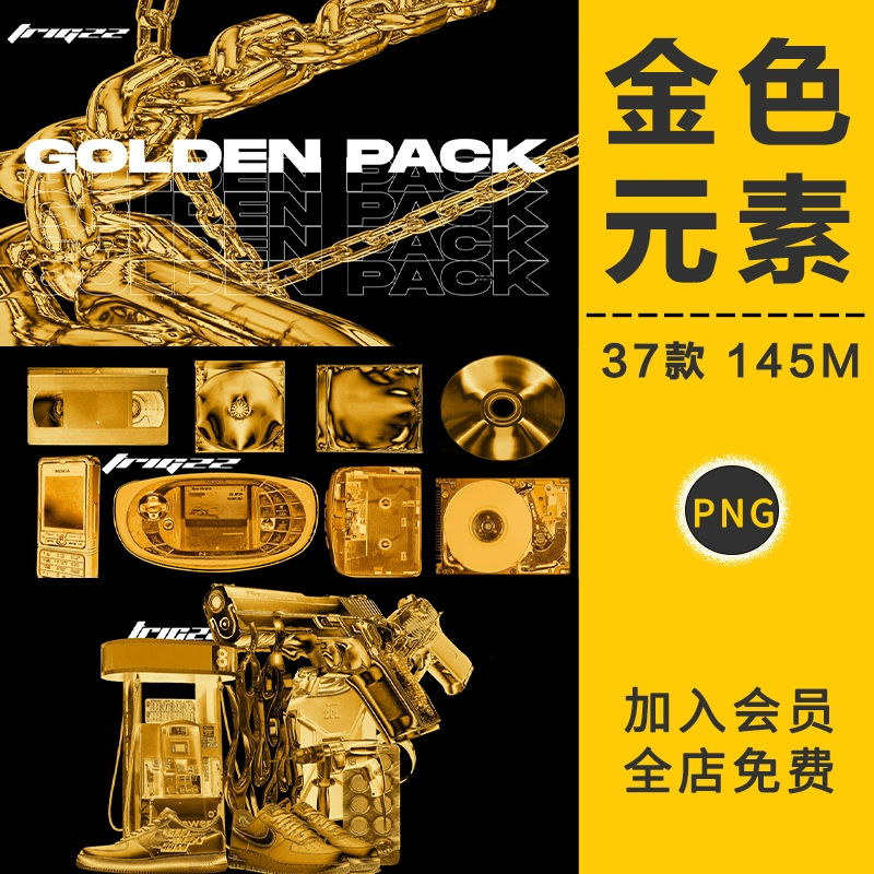 介绍品牌的经典语录_介绍品牌的PPT_babyghost品牌介绍