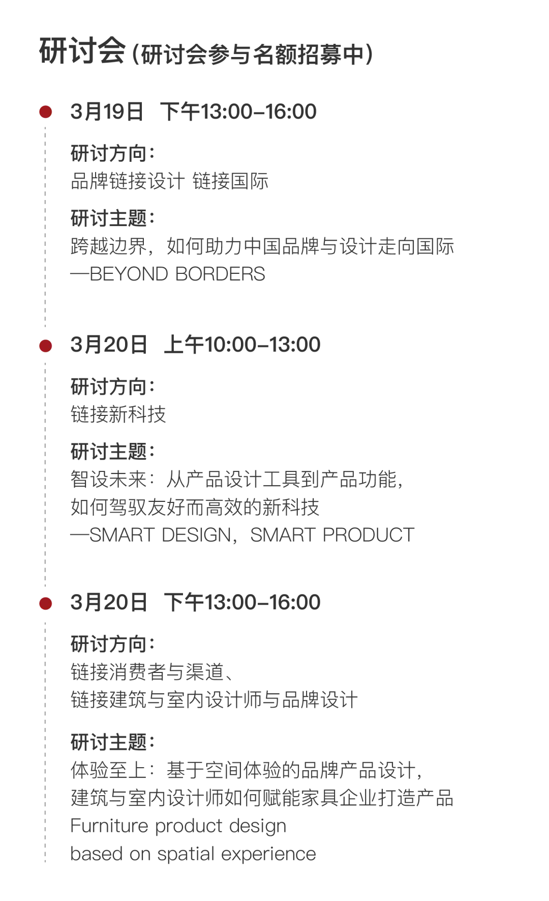 模板下载网站_模板下载后怎么使用_shopnc模板下载