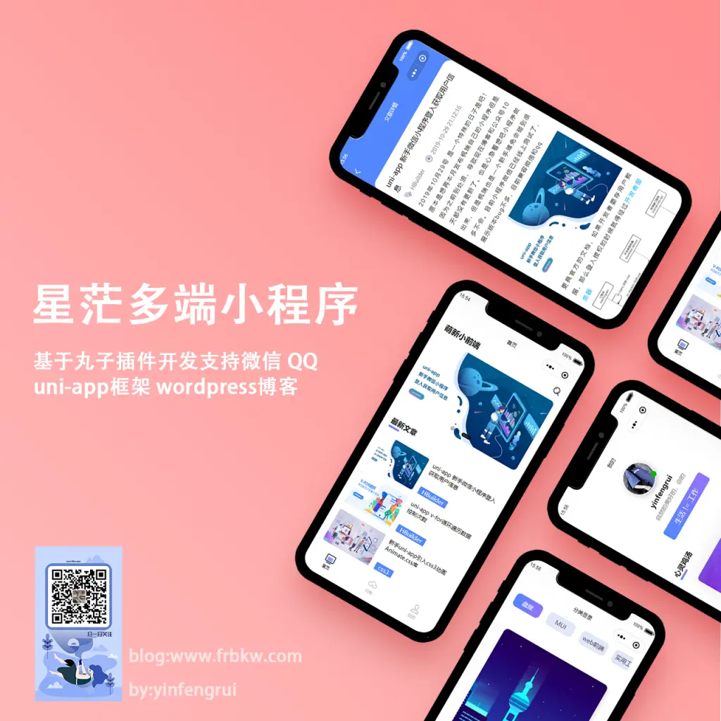 开源b2b2c_开源是什么意思_php开源b2b2c