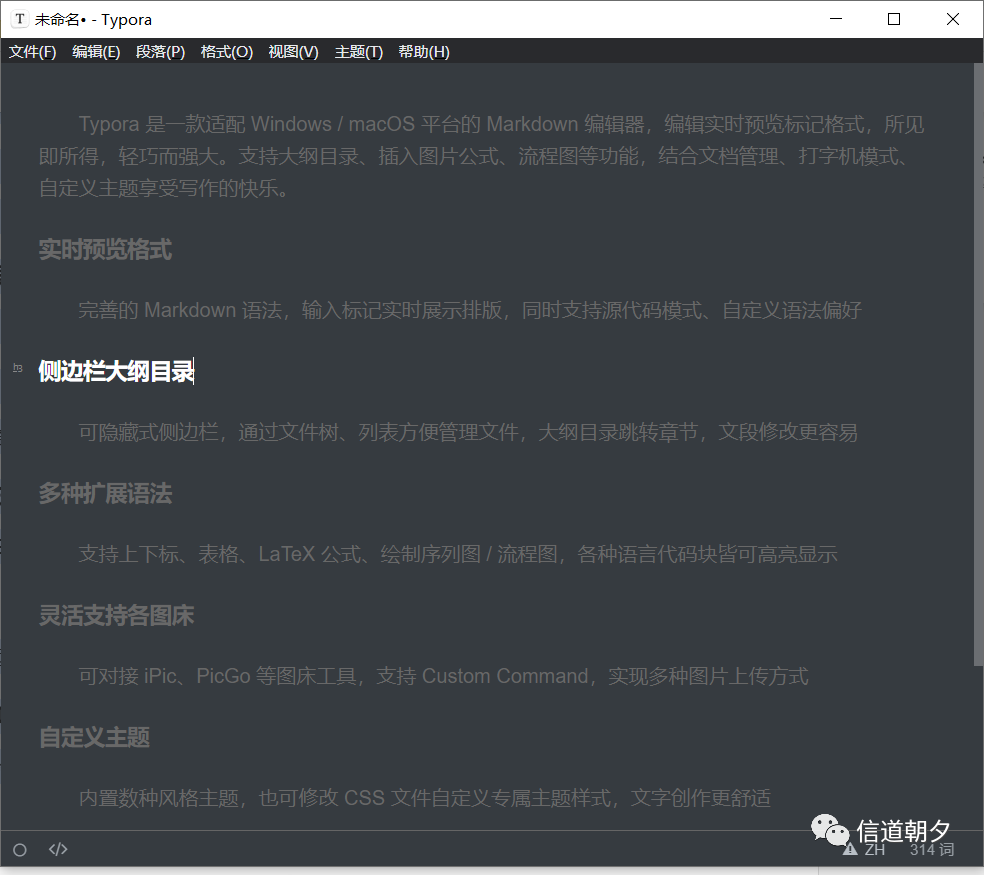 richtextbox word_richtextbox word_richtextbox word