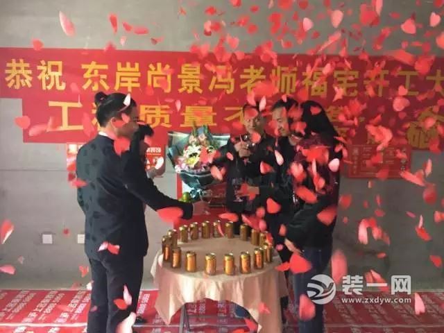 郑州东岸尚景工地现场图