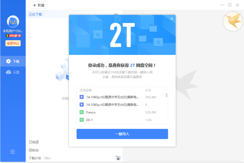 sql server 2000 64位安装_sql server 2000 64位安装_sql server 2000 64位安装